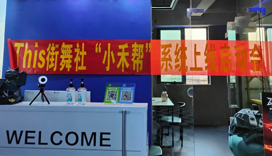 篮球训练营结课总结范文_1