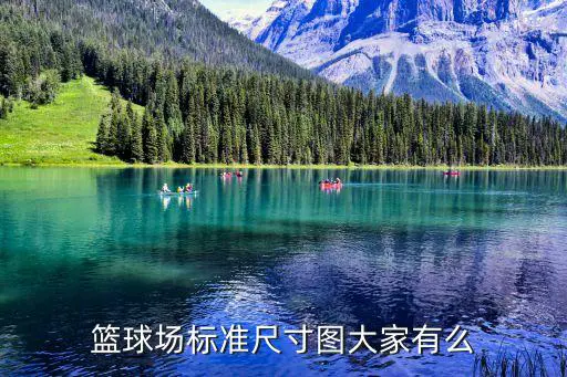 如何通过力量训练改善篮球运动员的速度和敏捷性?_0